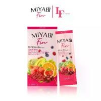 ราคา มิยาบิ ฟิน คอลลาเจน+กลูต้า : Miyabi Fin Collagen+Gluta (1729455688997833695)