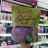 ราคา : RAYJU GLUTA COLLAGEN BLINK น้ำชง คอลลาเจน เรยา (1ห่อ 30 ซอง) (1731417358206011723)