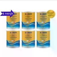 ราคา โดนัท คอลลาเจน ไดเปปไทด์ พลัส แคลเซียม 120,000 มก. ตราโดนัทท์ Donutt Collagen Dipeptide Plus Calcium 120,000 mg (6กระปุก) (1730415739443709983)