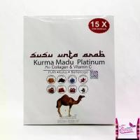 ราคา นมอูฐ มาเลย์ เพื่อสุขภาพ ผสมอินทผาลัม คอลลาเจน วิตามินซี (1729525769967405180)