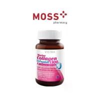 ราคา VISTRA Collagen TriPeptide 1300 & Coenzyme Q10 PLUS (วิสทร้า มารีน คอลลาเจน ไตรเปปไทด์ 1300 แอนด์ โคเอนไซม์ คิวเท็น พลัส) คอลลาเจน บรรจุ 30 เม็ด (1730943953544252104)