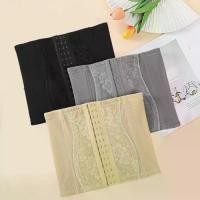 ราคา ชุดกระชับสัดส่วนควบคุมหน้าท้อง, อินเทรนด์, หลังคลอด, เข็มขัดเทรนเนอร์เอวดันขึ้น, เข็มขัดลดหน้าท้อง, ชุดกระชับสัดส่วน, ลดน้ำหนัก (1732789942846915852)