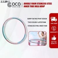 ราคา แนะนำวันนี้ ฮูล่าฮูป hula hoop ลดหน้าท้อง ลดน้ำหนัก วัสดุป้องกันสิ่งแวดล้อม โพรพิลีน ฮูล่าฮูป 3 กิโล ฮูล่าฮูปลดหน้าท้อง ฮูล่าฮูป 5 ก (1732194891496195105)