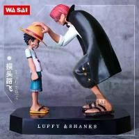 ราคา วันพีช สินค้า หมวกฟาง ลูฟี่ สีแดง-ผม ชากส์ ถุง ตุ๊กตา ฉาก รุ่น หัวสัมผัส โมเดลรถ เครื่องประดับ ขายส่ง (1732807481258378633)