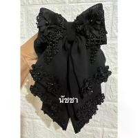 ราคา เน็ตติดผมผ้าชีฟองสีดำข้าราชการพยาบาลแฟชั่น กิ๊ฟช็อป กิ๊บ หนีบ ผม สวยๆ เปลี่ยน สี เกาหลี (1732510973099607744)