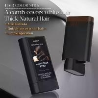 ราคา แท่งจัดแต่งทรงผม, ปกปิดผมเทาใหม่, แท่งผมสีดำปราศจากสีย้อม, สำหรับไรผม เซรั่ม ผม หงอก ออร์แกนิค ย้อม ผม เบอริน่า มะเฟือง เเฟรี่ ปาย elseve ခေါင်းလျော်ရည်အဖြူ โรแมนซ์ แฟนต (1731562586348422439)