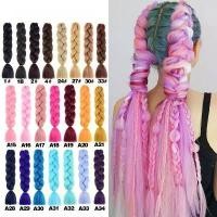 ราคา วิกผมไฟเบอร์อุณหภูมิสูง, หางม้าถักเปียใหญ่, สไตล์แอฟริกัน, ผมถักเปียสีดำ, เชือกผูกผม, ขาวดำ, การกระจายผมในประเทศ, 100 ชิ้น ไหม ถัก ผม เปีย คอล โรล (1732290619347405074)