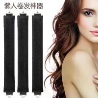 ราคา ที่ม้วนผมไร้ความร้อน ยาง 3 ตะขอ เครื่องมือม้วนผมวิเศษ คลื่นลูกใหญ่ เครื่องมือนอนหลับ พิเศษ 3 ตะขอ ยางรัด ผม คิตตี้ (1731768618366568971)