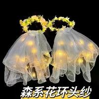ราคา ผ้าคลุมมงกุฎดอกไม้สไตล์โมริ, มาใหม่, มงกุฏเจ้าหญิงคนดังทางอินเทอร์เน็ต, หูฟังโบว์พู่, ขายร้อนในตลาดกลางคืน, สง่างามสุดๆ, ขายส่ง, ขายดีที่สุดในตลาดกลางคืน ดอกไม้ ติด ผม นางรํา (1732259101703112925)