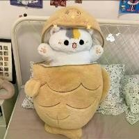 ราคา หมอนตุ๊กตา Taiyaki, ตุ๊กตาแมวน่ารัก, ตุ๊กตา Dorayaki ขนาดใหญ่, หมอนนอน, ของขวัญสร้างสรรค์ พัฟ หมอน ikea นิ้ว หมอนรอง ผม homepro หมอน ยางพารา หมอน solomon ของ แท้ (1732047126590162858)