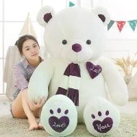 ราคา ตุ๊กตาหมีกอด ขนาดใหญ่พิเศษ ตุ๊กตาหมีแพนด้าตุ๊กตา น่ารัก เหมาะสำหรับผู้หญิง สามารถใช้เป็นหมอนนอนได้ ดีไซน์หมีใหญ่ หมอน tpe ไม้ หมอน ไม้ หมอน หมอนรอง ผม (1731991288382916522)