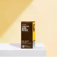 ราคา FROMBIO ABUNDANT BREWER'S YEAST ผลิตภัณฑ์เสริมอาหาร ช่วยบำรุงผิว ผม เล็บ (1731768834402256442)