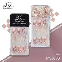 ราคา COD GLAZE & GLAM เล็บปลอม เล็บเจลปลอม เล็บปลอมสำเร็จรูป เล็บปลอมพร้อมเทปกาวในตัว PRESS ON NAILS / PM0060 / 30 PCS (1732159060665272112)