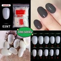 ราคา COD เล็บปลอม pvc ทรงอัลมอนด์สั้นพิเศษ สีใส/ขุ่น 500ชิ้น/แพคNo.0-9 พร้อมส่ง (1732268875779049339)