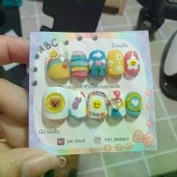 ราคา COD Sw060 เล็บปลอม สีเจล เล็บปลอมสำเร็จรูป เล็บมือ เล็บpvc แถมกาว ตะไบ (1732307790409729518)