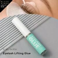ราคา กาวยกขนตา กาวแข็ง 5ml พร้อมแว็กซ์ขนตาและแหนบ แผ่นรองดัดขนตา จุดยกขนตาซิลิโคน ที่ดัดขนตา (1732676366540899981)