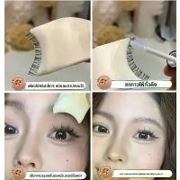 ราคา ที่ดัดขนตาปลอม, Ins, เครื่องมือแต่งหน้า, ทำจากพลาสติก, ที่ดัดขนตา, ที่ดัดขนตาขี้เกียจ, สำหรับใช้ประจำวัน (1732467536603481331)