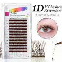 ราคา Yelix ขนตาปลอม สีดำน้ำตาล YY สำเร็จรูป พัดง่าย ขนตาปลอมแบบรัสเซียนวอลลุ่ม คลัสเตอร์แบบด้าน พัดง่าย ขนตาปลอมแบบไขว้แบบวิบวับ (1732787279992555134)