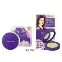 ราคา พร้อมส่งจากไทย ศรีจันทร์ แป้งฝุ่น แป้งพัฟ แบร์ ทู เพอร์เฟคท์ ทรานส์ลูเซนท์ Srichand Bare to Perfect Translucent Powder (1731700556458657604)