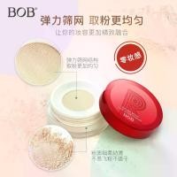 ราคา แป้งฝุ่น, BOB, แสงสีแดงจุด, แสงแฟนตาซี, แมตต์, ควบคุมความมัน, คอนซีลเลอร์, แป้งเซ็ตติ้งสีผิว, แต่งหน้าผิวด้าน (1732299004103920514)
