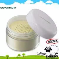 ราคา Covermark แป้งฝุ่น Finishing Powder S JQ 30g. (sheepy) จัดส่งเฉพาะจุด (1732784890126107784)