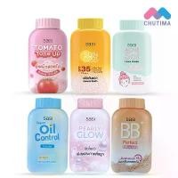 ราคา แป้งศศิ แป้งศรีจันทร์ แป้งฝุ่น Sasi oil control / BB perfect / Peary glow / Sun Cool / Tomato 50g. มีบริการเก็บ (1731877792833242355)