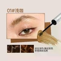 ราคา ครีมย้อมคิ้ว, UKISS, สำหรับผู้หญิง, สีอ่อน, สีน้ำตาลแดง, แต่งคิ้วธรรมชาติ, ดินสอเขียนคิ้ว, [COD] (1732473546418783317)