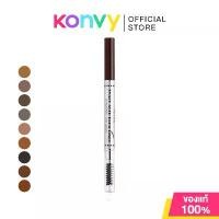 ราคา COD Mei Linda Smart Auto Brow Liner 0.25g เมลินดา ดินสอเขียนคิ้ว. (1732027689231811585)