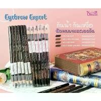 ราคา ขายร้อน COD ( 12 แท่ง ) OP012 Obuse Eyebrow Expert ดินสอเขียนคิ้ว โอบิวซ์ แบบเชือกดึง ไม่ต้องเหลา เขียนง่าย #OP-012 (1732763986039309351)