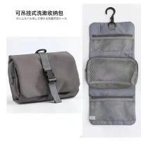ราคา กระเป๋าเครื่องสำอาง MUJI พับได้ กระเป๋าใส่อุปกรณ์อาบน้ำแบบแขวน กระเป๋าเก็บของ เหมาะสำหรับทำความสะอาดผิวหน้า กระเป๋าเดินทาง (1732567063335962145)