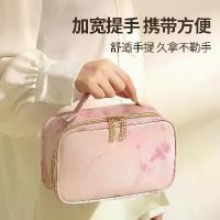ราคา กระเป๋าเครื่องสำอาง ความจุมาก กระเป๋าเก็บเครื่องสำอาง แบบพกพา กระเป๋าใส่อุปกรณ์อาบน้ำสำหรับเดินทาง กระเป๋าลายหินอ่อนสุดหรู (1732678439445693706)