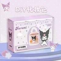 ราคา กระเป๋าเครื่องสำอาง DIY แฮนด์เมด, ซานริโอ, วัสดุทำกระเป๋าสำหรับเด็ก, วัสดุกาวครีม, เหมาะสำหรับเด็กผู้หญิง, ของเล่นเพื่อการศึกษา (1732254220181341397)