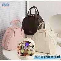 ราคา กระเป๋าเครื่องสำอาง วัสดุหนัง PU มีซิปเปลือกหอย กระเป๋าแต่งหน้าทรงสี่เหลี่ยมขนาดใหญ่ กระเป๋าใส่เครื่องสำอางทรงสี่เหลี่ยมเล็ก เหมาะสำหรับใช้ในชีวิตประจำวัน (1732485722807698716)