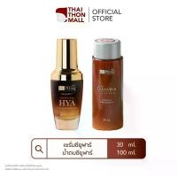 ราคา CUphar เซรั่มเภสัชจุฬา 30มล.+ น้ำตบเภสัชจุฬา 100มล. ให้ความชุ่มชื้น ผิวทุกประเภท (1729590859621108359)