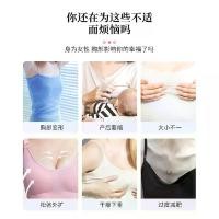 ราคา ครีมเสริมหน้าอก, เครื่องมือที่มีประโยชน์สำหรับการดูแลหน้าอกหลังคลอด, การสร้างรูปร่าง, ให้ความชุ่มชื้น, การยกกระชับ, นวด, การบำรุงรักษา, ผลิตภัณฑ์เสริมความงาม (1732309368053204520)