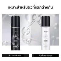 ราคา Nicor สเปรย์หน้าฉ่ำ สเปรย์น้ำแร่ สเปรย์ล็อคเมคอัพ อ่อนโยน หน้าเงา ให้ความชุ่มชื้น Moisturizing (1731955824284830636)