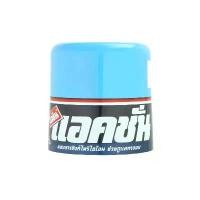 ราคา แอคชั่น ไดซีน ครีมแต่งผม 101 กรัมอ่อนนุ่ม ดูแลเส้นผม เรียบ ไฮเดรต ให้ความชุ่มชื้น (1731183497539717908)