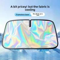 ราคา ม่านบังแดดรถยนต์, เทคโนโลยีเลเซอร์, กระจกหน้ารถ, ป้องกันแสงแดด, ป้องกันแสงแดดภายในรถ, ม่านบังแดดระบายความร้อน, ม่านบังแดดด้านหน้า (1732595447250913022)