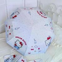 ราคา ร่มกันแดด ดีไซน์ Hello Kitty Katie วัสดุไวนิลหนา ป้องกันแสงแดด ร่มยูวี เหมาะสำหรับนักเรียน ร่มพับ (1732402345938421265)