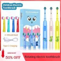 ราคา แปรงสีฟันไฟฟ้าสำหรับเด็ก ลายการ์ตูน หัวกลม หมุนได้ แปรงสีฟัน ทำความสะอาด พร้อมหัวเปลี่ยน 4/8 [COD] (1732593034377200761)
