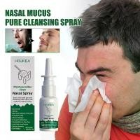 ราคา เก็บเงินปลายทาง. HOUKEA สเปรย์พ่นจมูก พ่นจมูก บรรเทาอาการคัดจมูก น้ำมูกไหล สเปรย์ดูแลภูมิแพ้จาม สเปรย์คัดจมูกและน้ำมูกไหล ทำความสะอาด (30ml) (1731762243585673028)