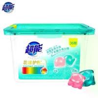 ราคา ลูกปัดน้ำยาปรับผ้านุ่ม ซุปเปอร์ ฟลาวเวอร์ แคร์ คอลเกต (รูพรุนเดี่ยว) 36 ชิ้น (180G+240G) จัดส่งเร็ว มาใหม่ กลิ่นหอมดอกไม้ น้ำหอมเอนไซม์เข้มข้น Clean ทำความสะอาด (1731108051949946940)