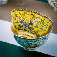 ราคา ชามข้าวกระดูกจีนเคลือบคุณภาพสูง จิงเต๋อเจิ้น ชามซุปสูง ศาลในบ้านโบราณ เครื่องใช้บนโต๊ะอาหาร ชามข้าวเซรามิกจีน (1731738448684878450)