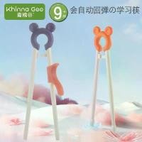 ราคา ตะเกียบฝึกเด็ก ลายการ์ตูน สำหรับเด็กอายุ 3 ขวบ ตะเกียบการเรียนรู้พิเศษสำหรับทารก ตะเกียบฝึก สำหรับเด็กอายุ 2 ขวบ เครื่องใช้บนโต๊ะอาหาร สำหรับเด็กอายุ 4 ขวบ และ 5 ขวบ ตะเกียบเสริม (1731733612707284070)