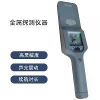 ราคา เครื่องตรวจจับโลหะ, เครื่องตรวจจับความปลอดภัยแบบใช้มือถือ, อุปกรณ์รักษาความปลอดภัย, PD-140, สำหรับการตรวจจับโลหะ, ความปลอดภัย (1731946697872673054)