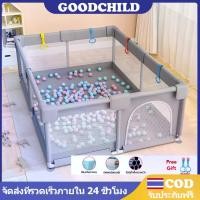 ราคา GOODCHILD รั้วเด็ก พร้อมกรอบสแตนเลส เล่นรั้วสำหรับเด็ก ความปลอดภัย รั้วเด็ก ขนาดคู่ขนาดใหญ่กว่า (1731727286975039538)