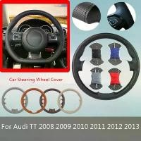ราคา หุ้มพวงมาลัยรถยนต์แบบกำหนดเอง, เย็บมือ, กันลื่น, ความปลอดภัย, สำหรับ Audi TT 2008 2009-2013, ทำจากหนังไมโครไฟเบอร์, ฝาครอบด้ามจับอัตโนมัติ, [COD] (1732195616519849804)
