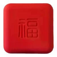 ราคา ตัวหยุดประตูโลก, วัสดุซิลิโคน, ป้องกันผนัง, ความปลอดภัย, โช้คอัพ, กันชนมือจับประตู, กาวในตัว, ตัวป้องกันผนังสี่เหลี่ยมและกลม (1731903739424049130)