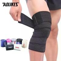 ราคา ผ้าพันแผลยืดหยุ่น, AOLIKES, รองรับเข่าแบบบีบอัด, สายรัดกีฬา, สายรัดป้องกันสะบ้า, ข้อเท้า, ข้อมือ, ข้อศอก, เข่า, ความปลอดภัย, 1 ชิ้น (1732495112580401079)