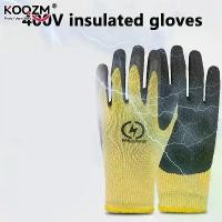 ราคา ถุงมือฉนวนไฟฟ้า แรงดันต่ำ 1 คู่ บางเฉียบและยืดหยุ่น ป้องกัน-ไฟฟ้า ความปลอดภัย กันลื่น เหมาะสำหรับ 220V ถุงมือป้องกันยาง (1732282920273349354)